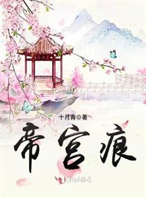 五台山个人照