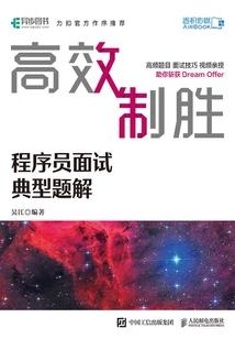 军训梵音大悲咒视频播放