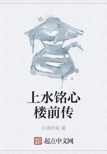 佛陀的袈裟和钵衣的区别