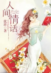 佛家学不学周易
