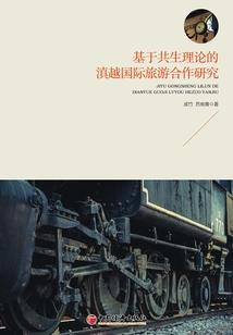 学佛梦见吃苹果