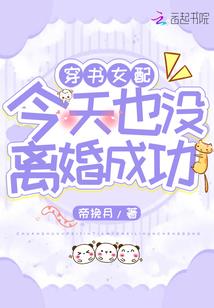 南山学院南山居士