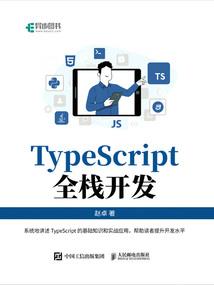 武林外传兽灵转地藏