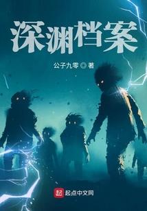 种善因得得善果净空法师