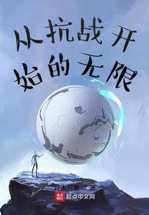 粉色手链菩提