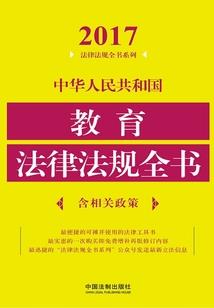 卫浴装修行业