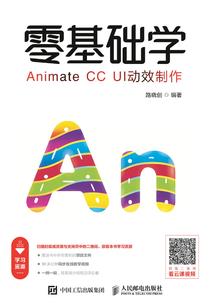 学佛修行怎样好好修