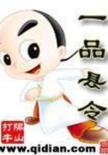 力量功德