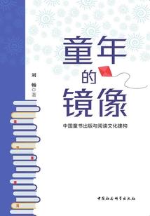 佛陀弟子有几位住世的