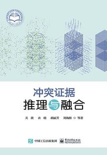 地藏王菩萨法会歌
