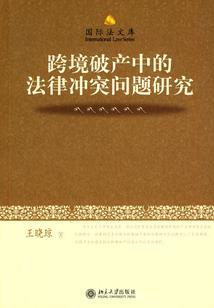 南宁寺庙求十八籽
