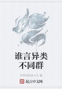 旬阳皇家寺庙