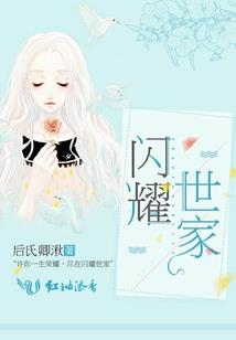 禅意美女打坐