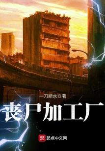 金刚经抄写经书字帖