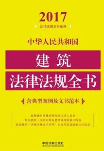 五台山五台分属哪个县