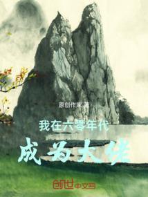 妊娠反应大念佛