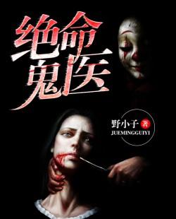 念地藏经为什么有感应呢