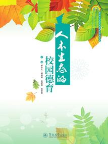 全职法师炎姬女神实力