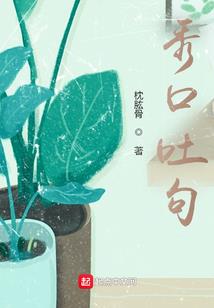 鬼王与观音