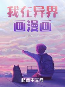 雕刻菩萨头像