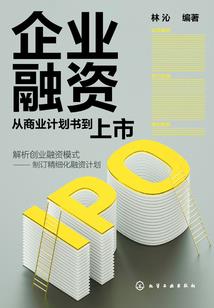 地藏菩萨念定业咒