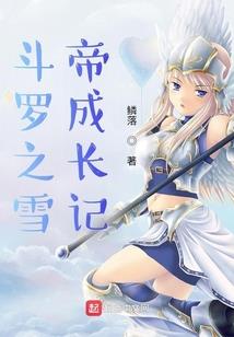 地藏经消肿