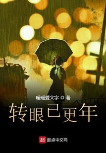 床头放地藏经好不