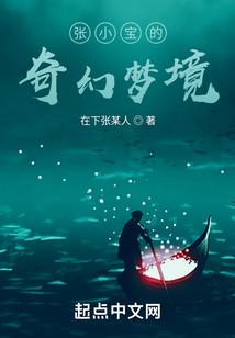 佛家道家说的华盖