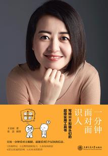 学佛能看道教的书吗