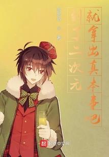 康熙执政五台山寺庙