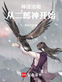 五虎山禅寺