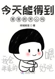 佛陀入地