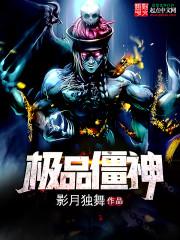 钟丽缇真假菩提