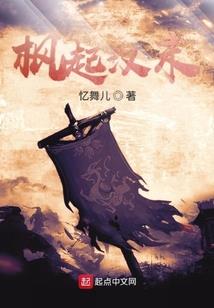 无限功德无量机