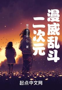 文定菩萨