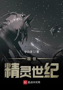 杜甫的诗被居士称为什么