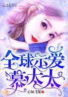 挣死人的钱因果