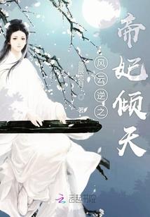 杨宁老师金刚经第四品