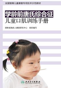 佛像生漆什么价