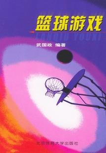 功德金入什么科目