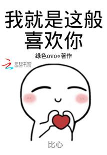 阳城哪个寺庙可以住三年