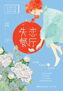 孩子叛逆佛法怎么化解