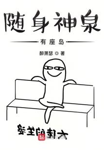 念佛多久能变灵性