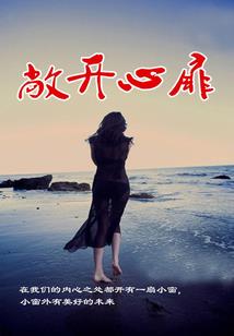 修行人正常吗