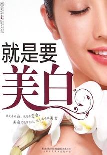 博士讲因果联系