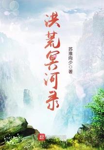 禄丰五台山怎么去