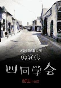 振作佛家语录图片唯美