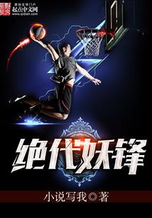 普宁高铁站附近寺庙