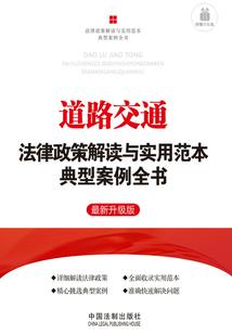 西禅寺附近地产楼盘