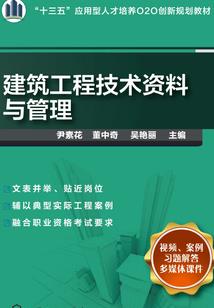菩提子手串配饰